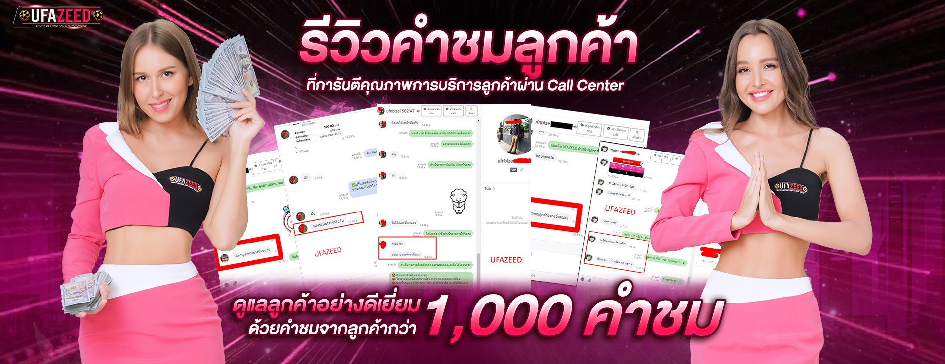 01-1