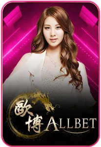 imgi_70_allbet