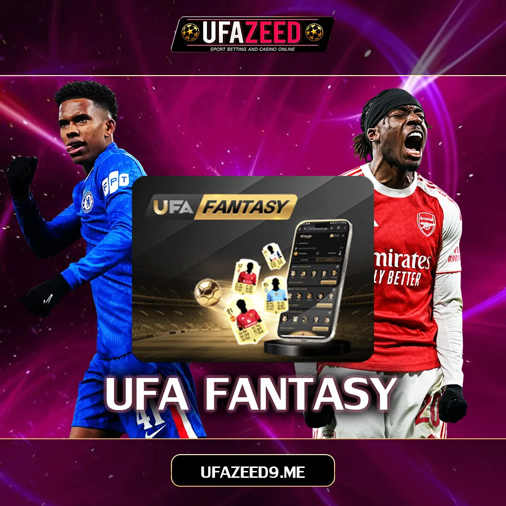 UFA-FANTASY